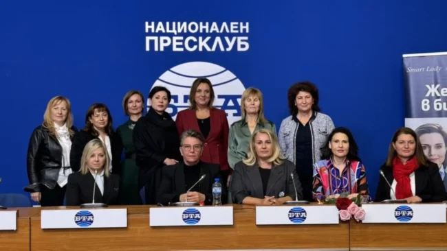 Дамска бизнес общност подкрепя жените да правят успешен бизнес - сн. 1 | Mentorite.bg