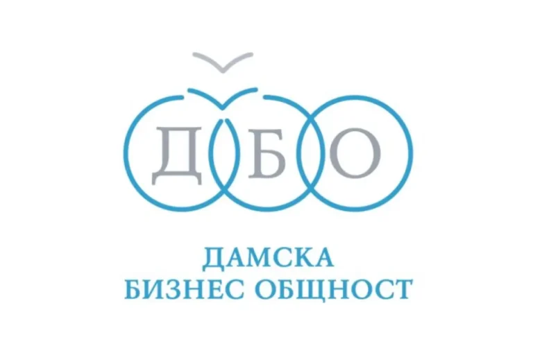 Дамска бизнес общност организира февруарска среща на жените предприемачи в Пловдив | Mentorite.bg