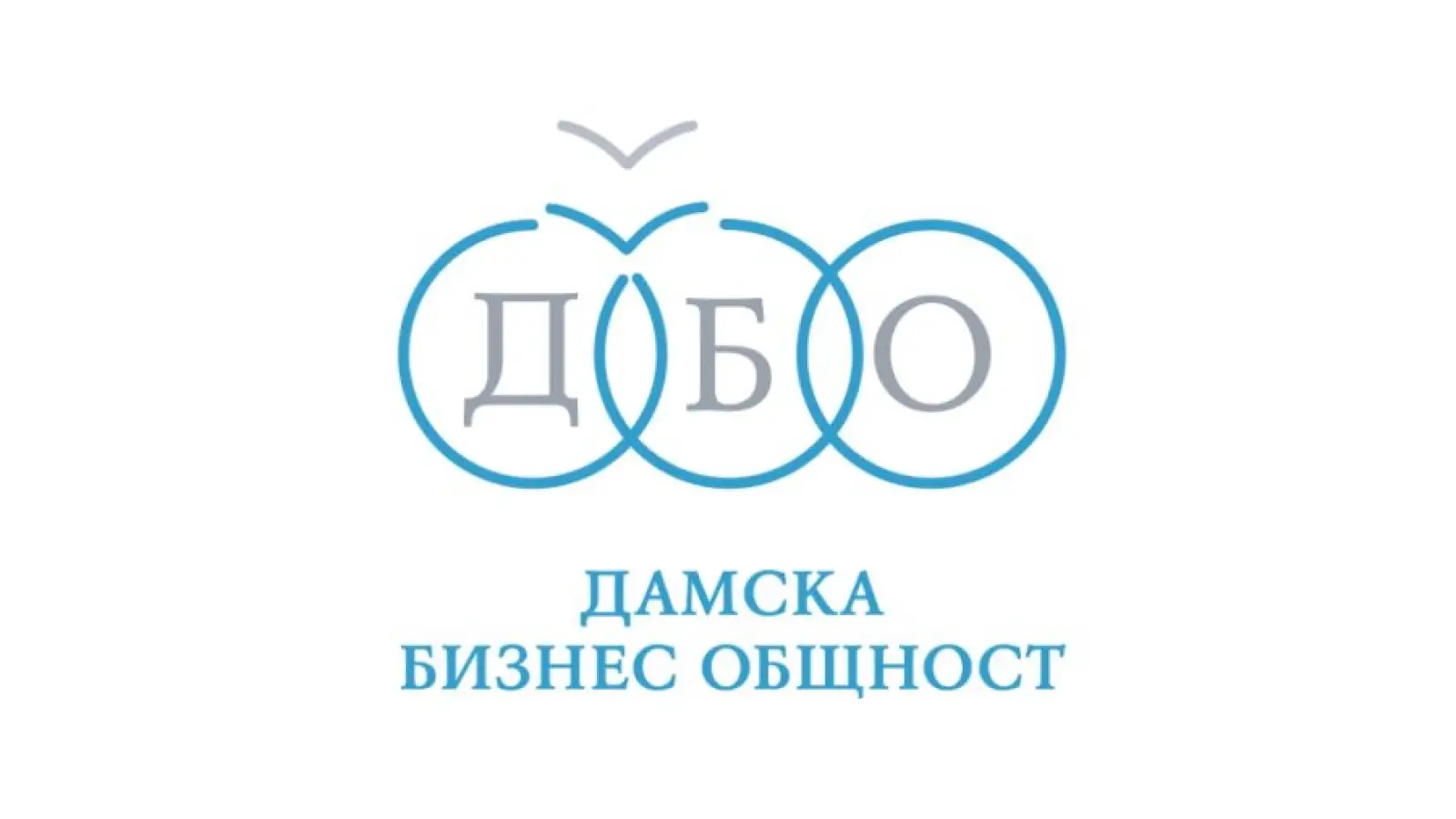 Дамска бизнес общност организира февруарска среща на жените предприемачи в Пловдив | Mentorite.bg