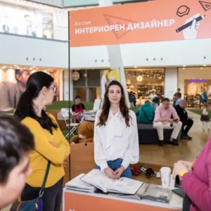 Засилен интерес към професионалното и кариерно ориентиране в третото издание на Форум за професионално ориентация „Какъв да стана, когато порасна?“ - сн. 8 | Mentorite.bg