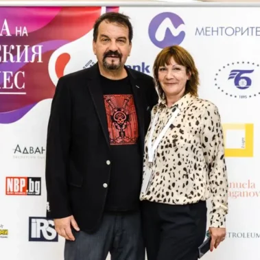 Арена на Дамския Бизнес - сн. 12