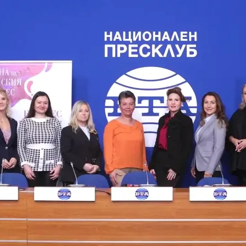 Дамска бизнес общност - Снимка 2 | Mentorite.bg