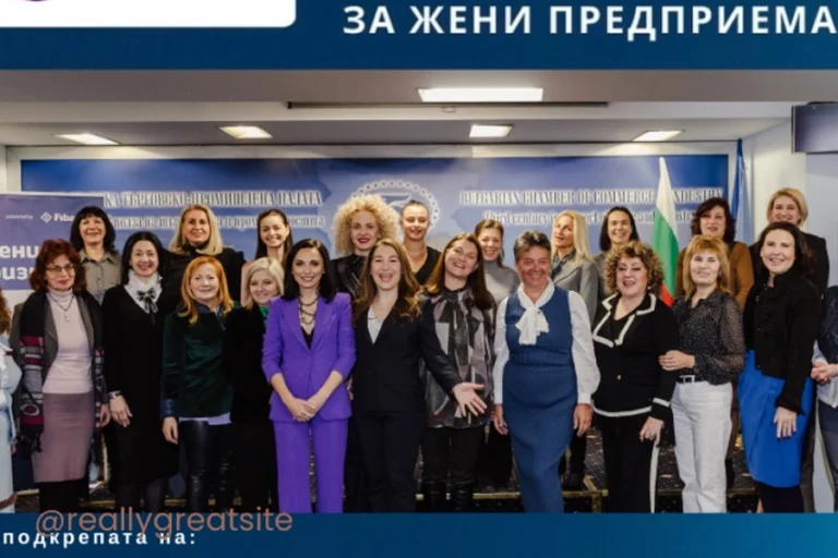 Ден на отворени врати на Национална менторска програма за жени предприемачи 2026 Ден на отворени врати на Национална менторска програма за жени предприемачи 2026